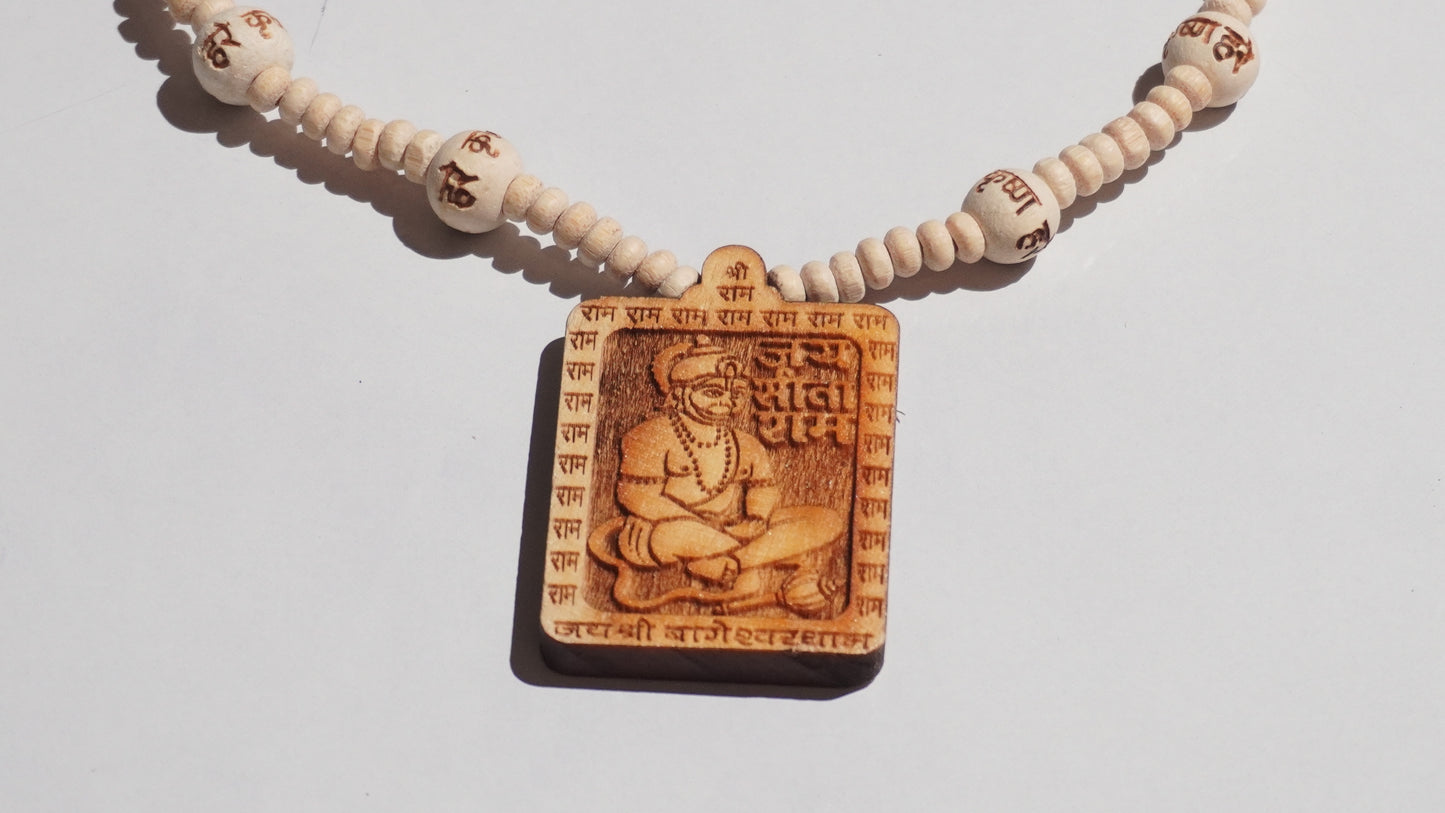 Jay Shri Ram Naam Tulsi Mala – 11 Inch (Bageshwar Dham)