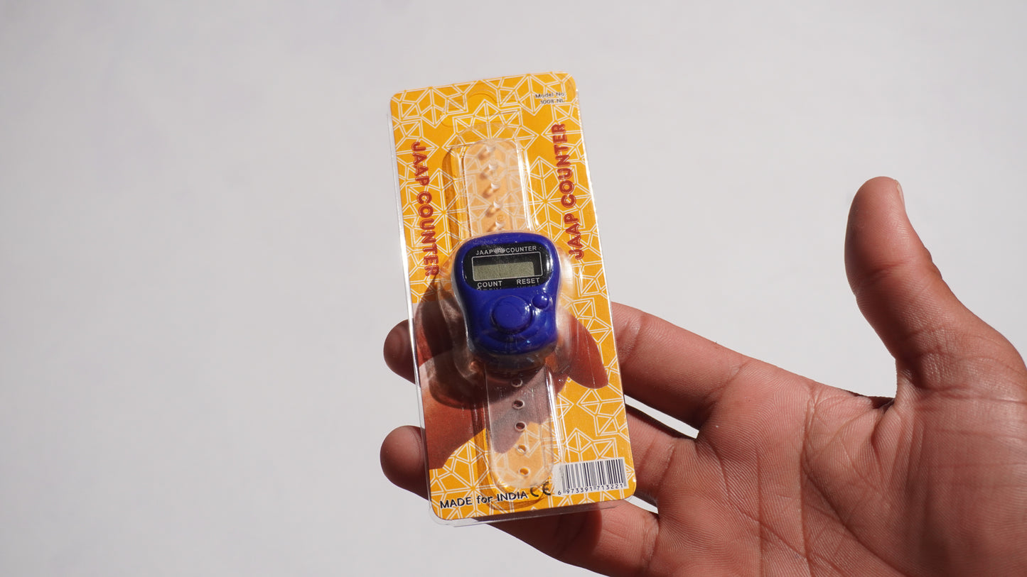 Digital Jap Counter (Small) – With Replaceable Battery